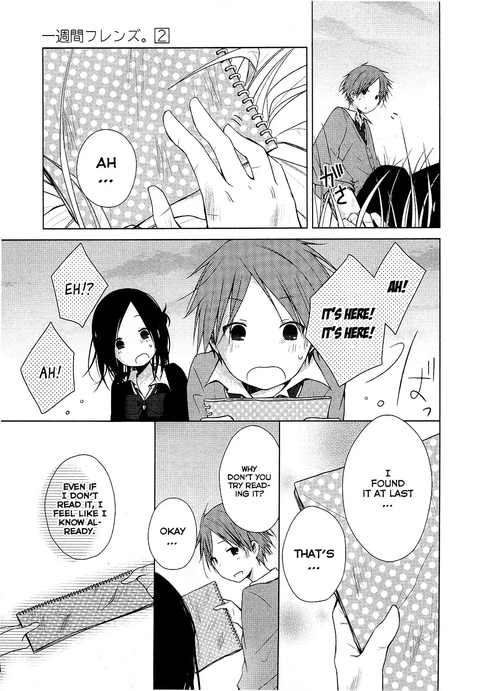 Isshuukan Friends. Chapter 5 28